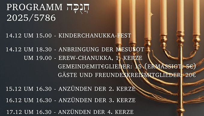 Herzliche Einladung zum Chanukka-Lichterfest 2025 beim Israelitischen Tempelverband zu Hamburg