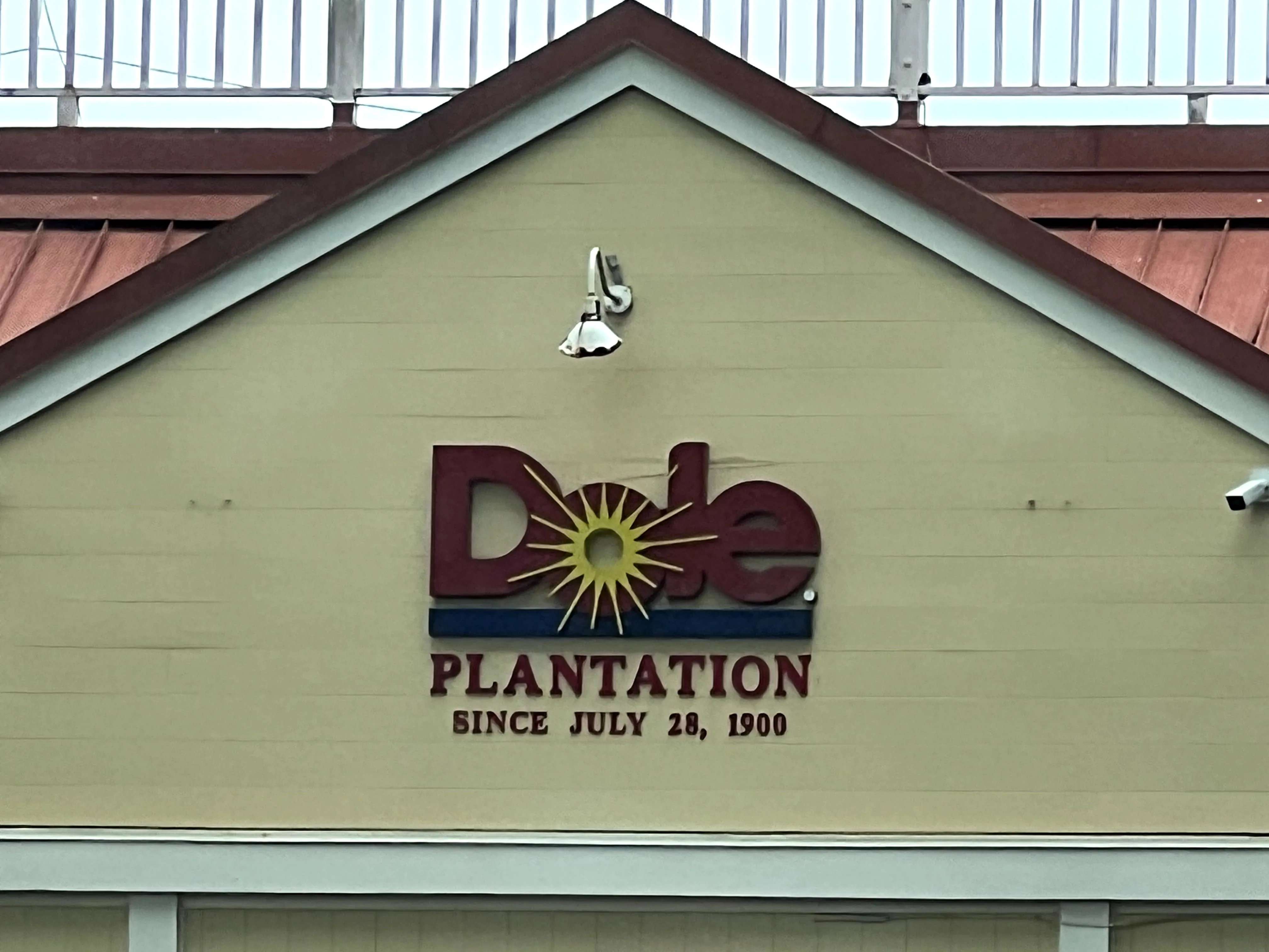 Front of building at Dole Plantation in Hawaii. 