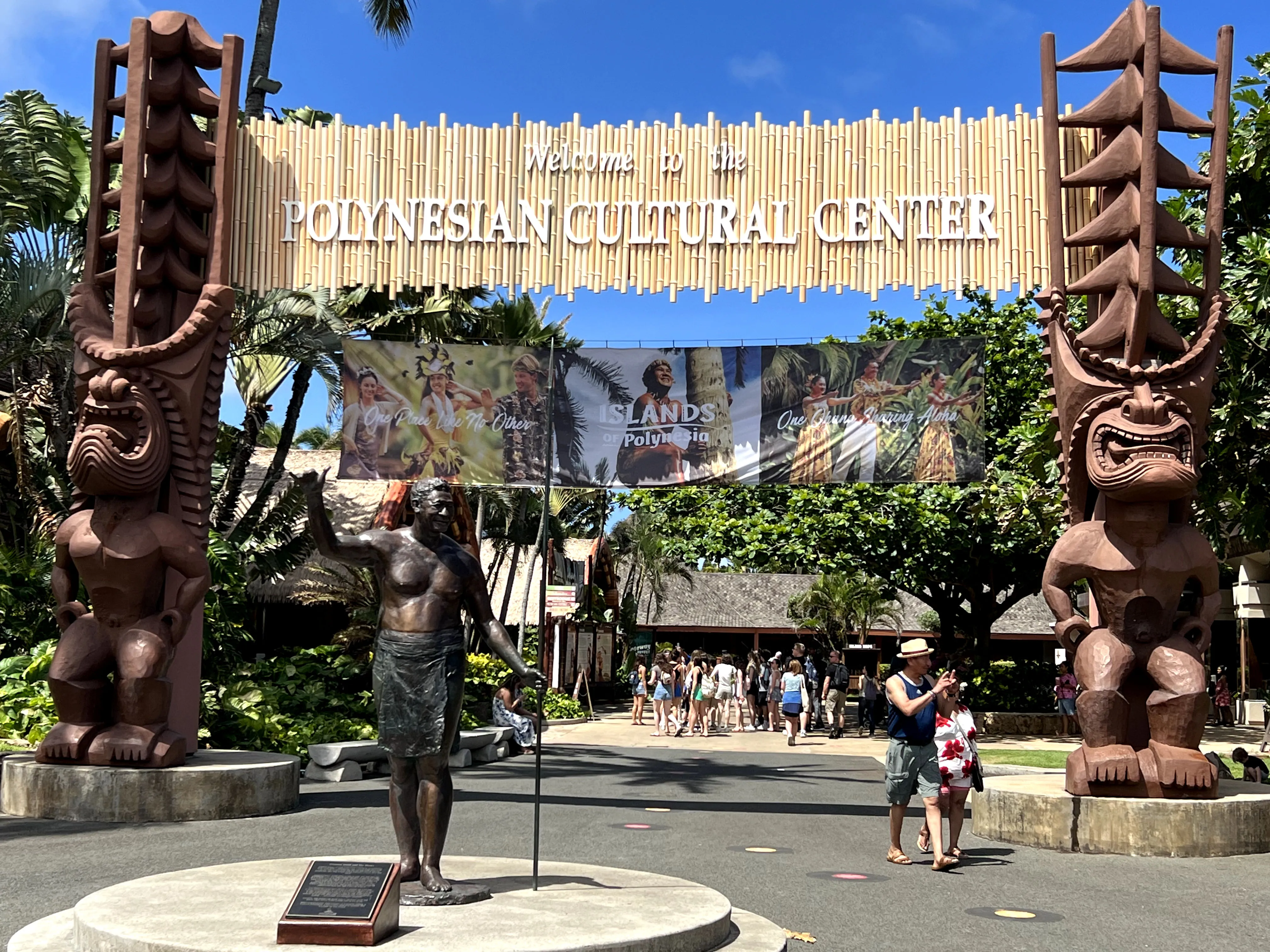 Front of Polynesian Cultural Center in Hawaii.