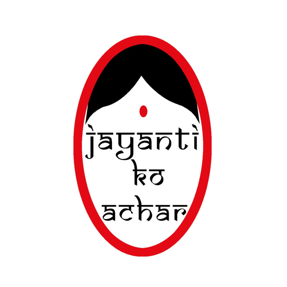 a logo for a restaurant called jayanti ko achar