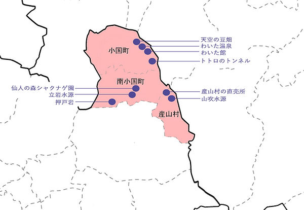 north area+place.jpg