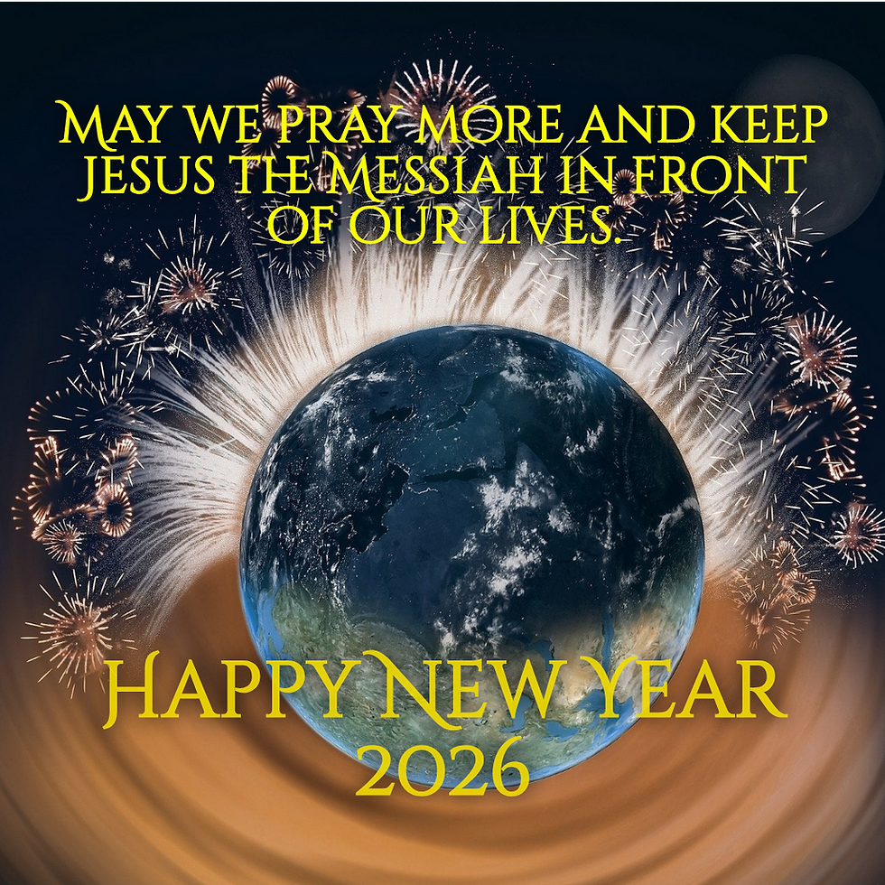 Happy New Year - 2026