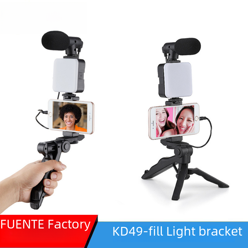 Streaming Pro Desktop Light & Mic