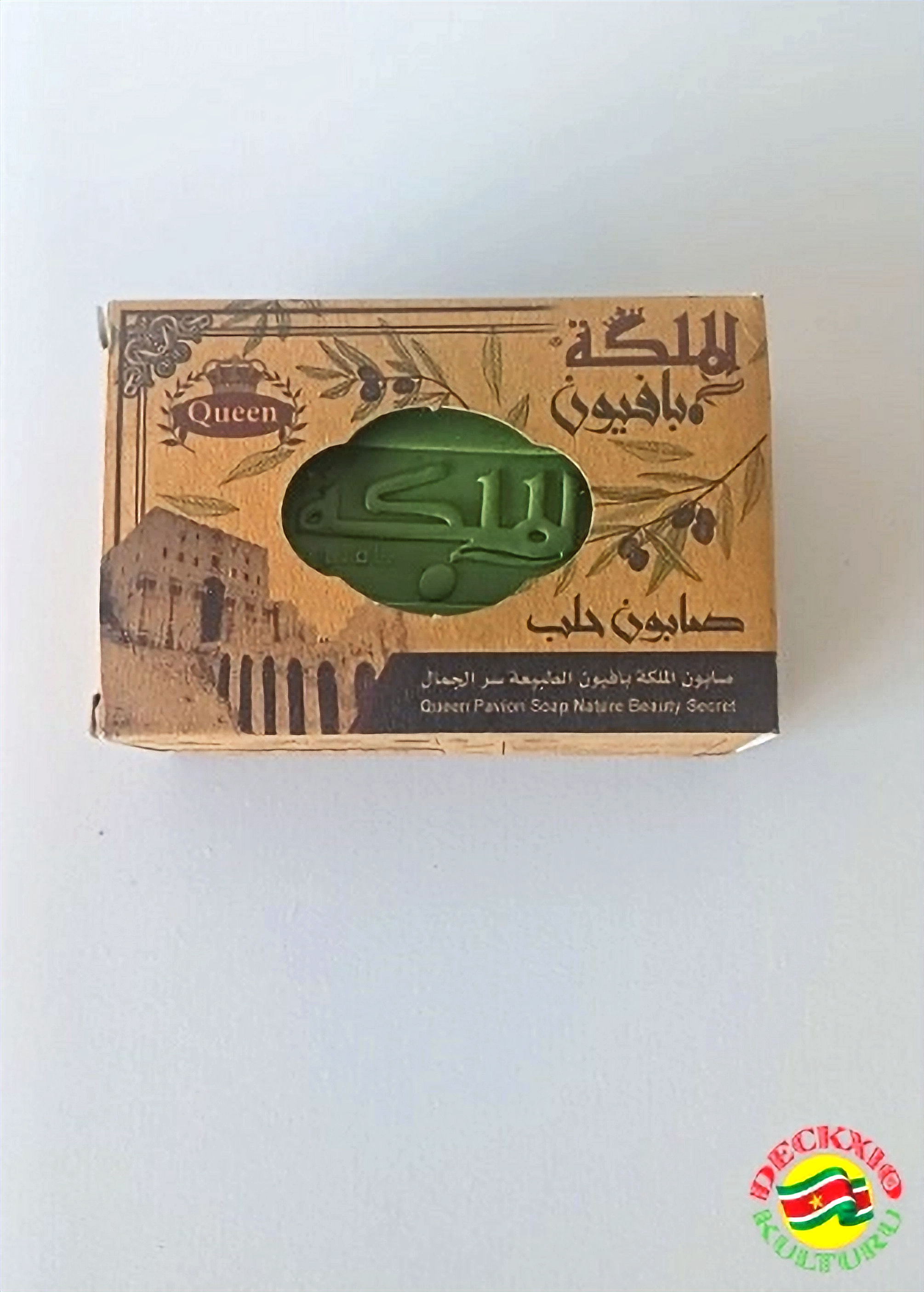 Queen Pavion zeep
