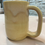 Thumbnail: Flowing Yellow Mug