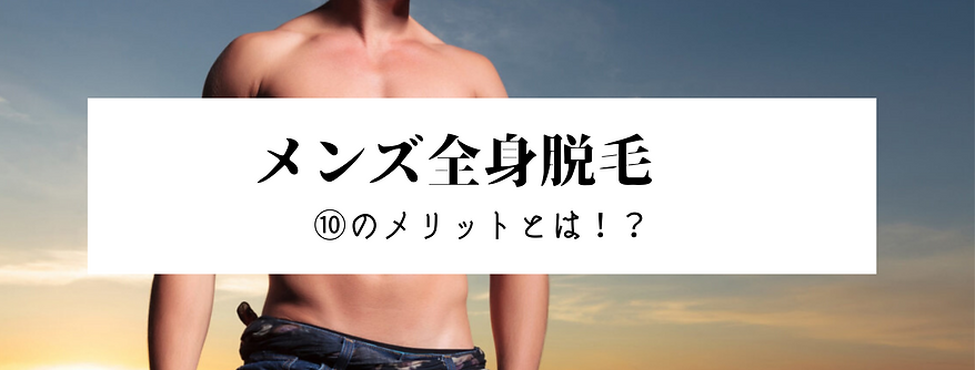 写真の美容メイクアップFacebookカバー 2.PNG