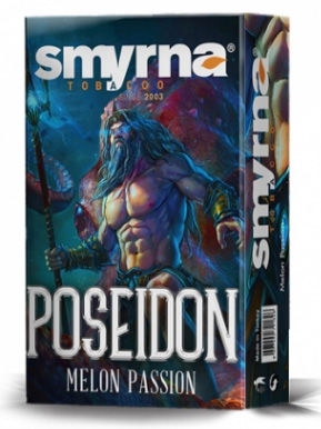Essência Smyrna Poseidon