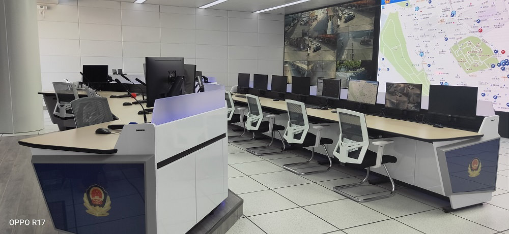 What is an emergency operations center console?