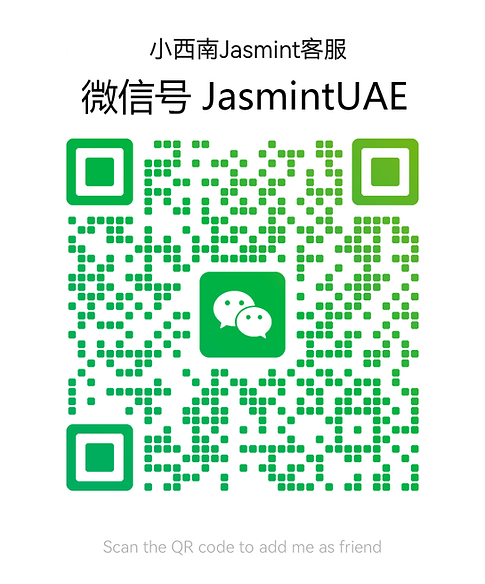 wechat-cs-qr.png