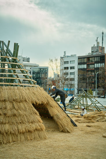 000538_PEP_SPG_20250126