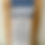Thumbnail: Whole Wheat Hot Cereal