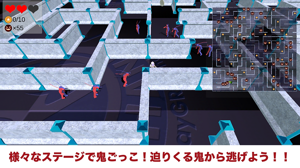 100人鬼ごっこ 公開