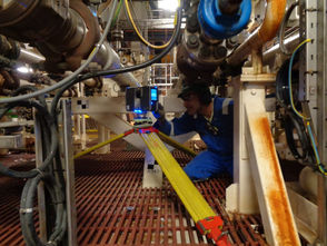 Pipework/ Structure