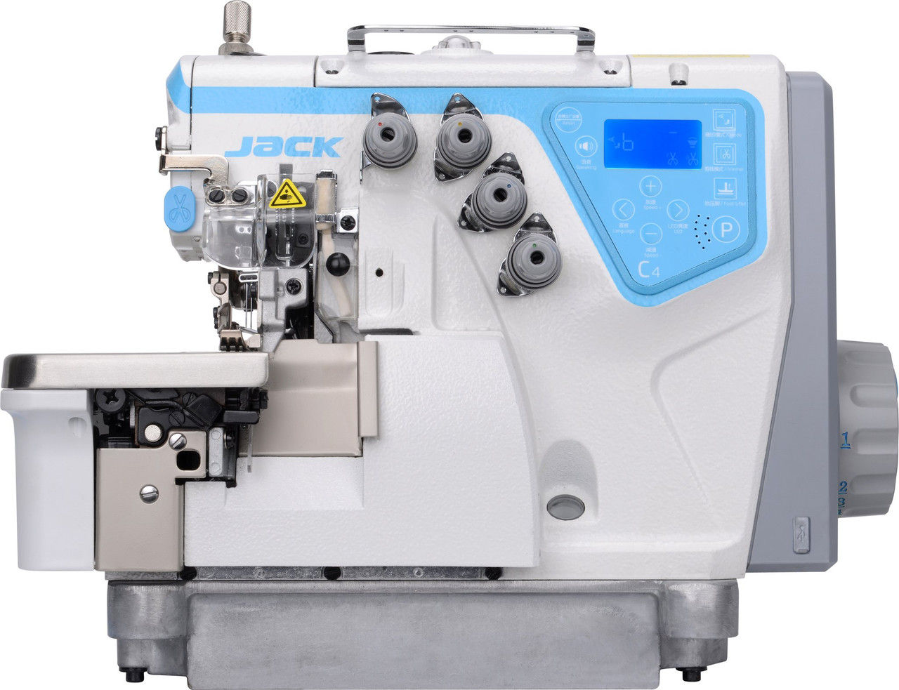 (C4MJ-4-53/233) Overlock 4 Hilos para Toallas de Microfibra