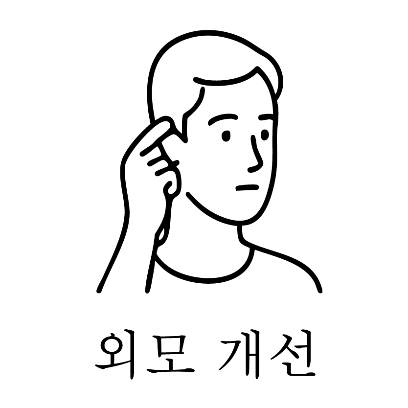 icon_ko-11.png