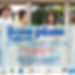 Forum bons plans étudiants