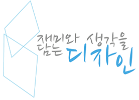 업로드_메인카피.gif