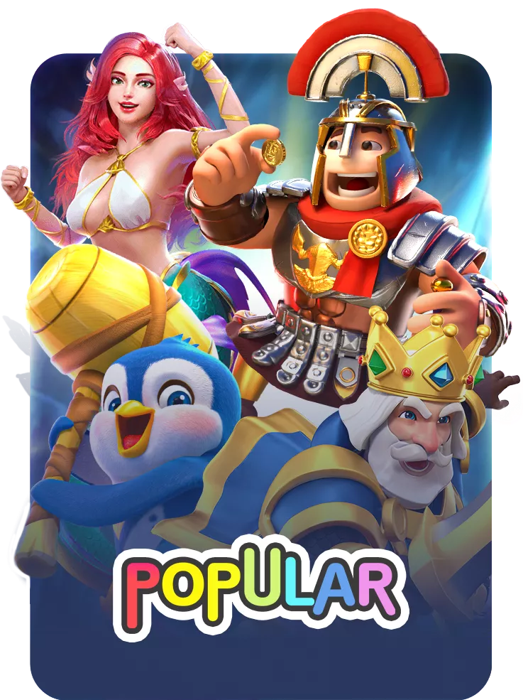 Runningwin168s สล็อต Popular เกมยอดนิยม สล็อตเว็บตรง 2026 ระบบ API แท้