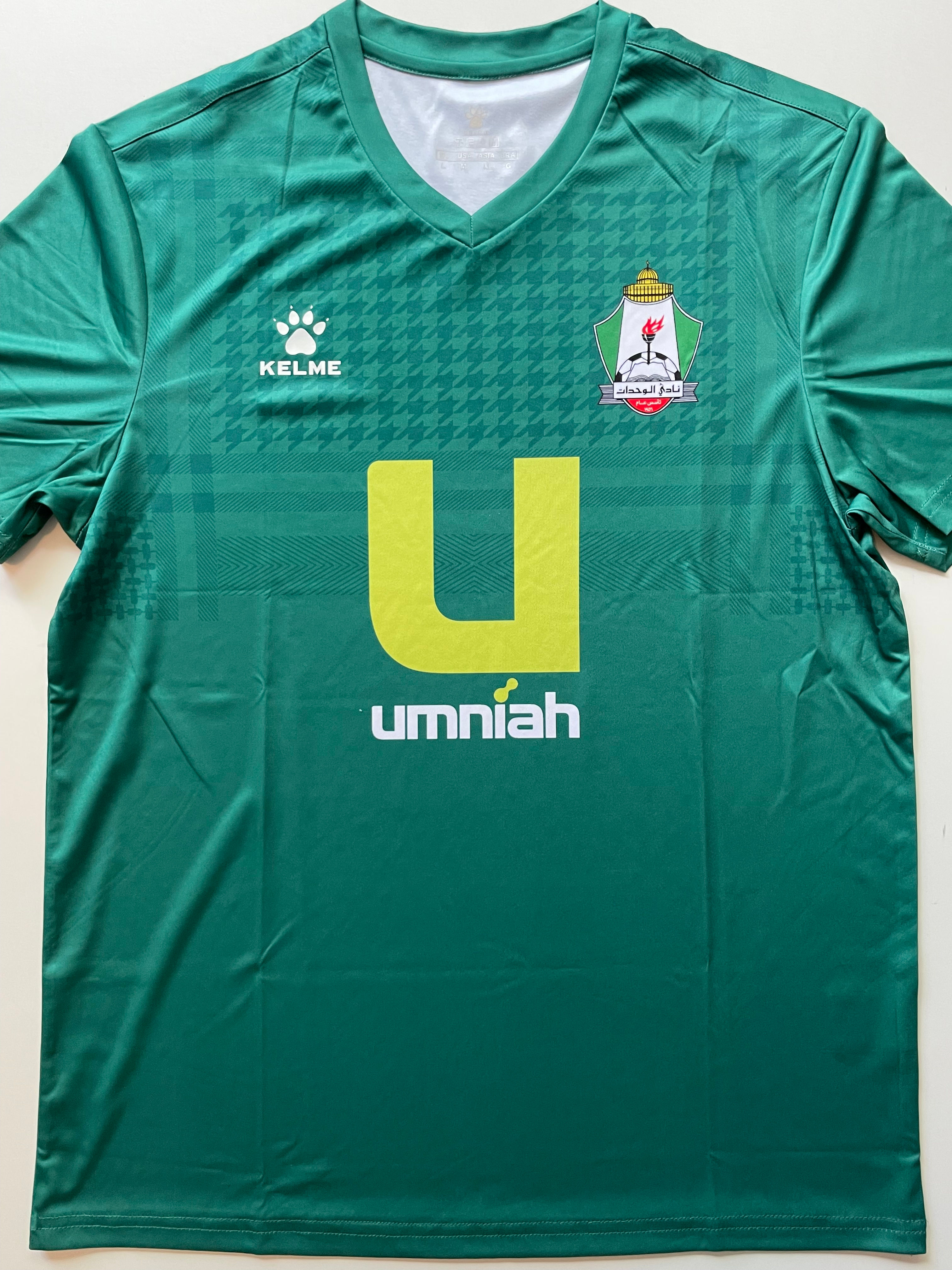 Jordan - Al Wehdat- Home 2022-2023