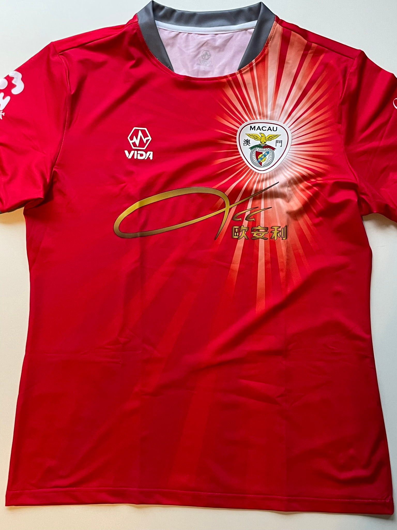 Macau - Benfica Macau - Home 2024-2025