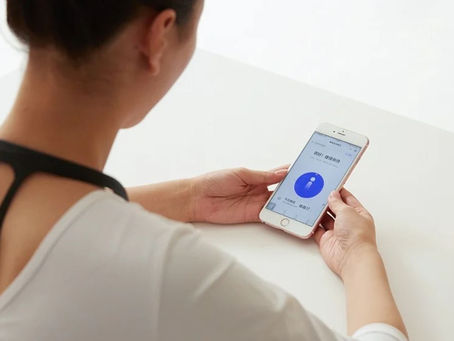 HIPEE, el Corrector de postura inteligente