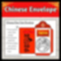 Chinese New Year envelope