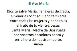El Ave Maria, spanish psalm, spanish prayer, Magee Graphics