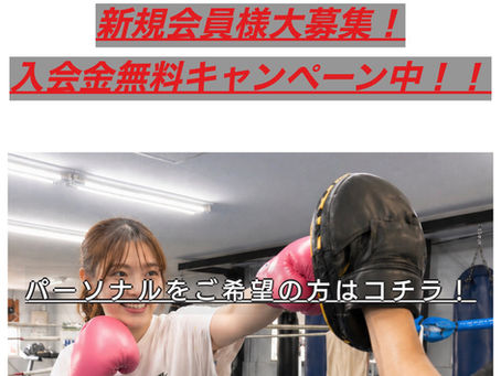 意味わからんくらい…
