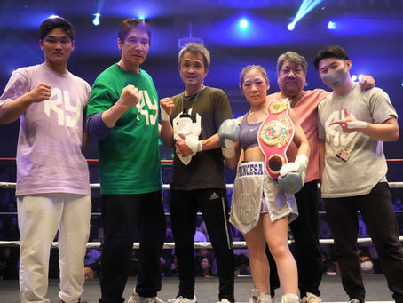 吉川 梨優那 WBOアジアタイトルマッチ