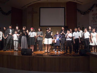 2016 BMMA PROGRESS CONCERT