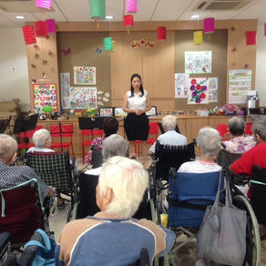 Orange Valley Simei Nursing Home (04 October 2013)