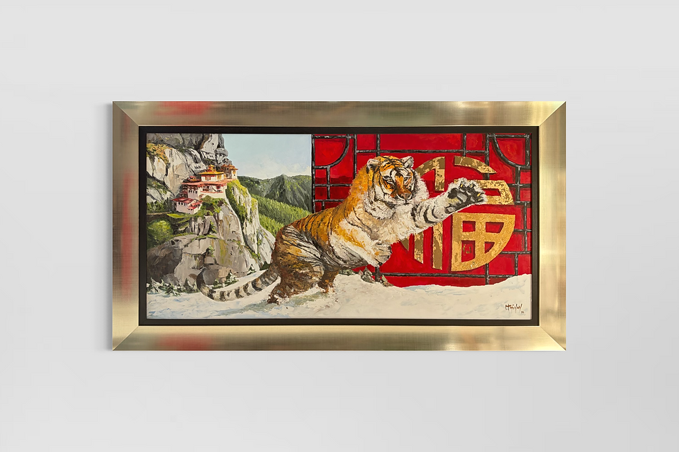 "Strength and Fortune"