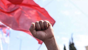 H ΕΙΝΟΚΥΘ ΣΥΜΜΕΤΕΧΕΙ ΣΤΗΝ ΑΠΕΡΓΙΑ ΣΤΙΣ 18/3