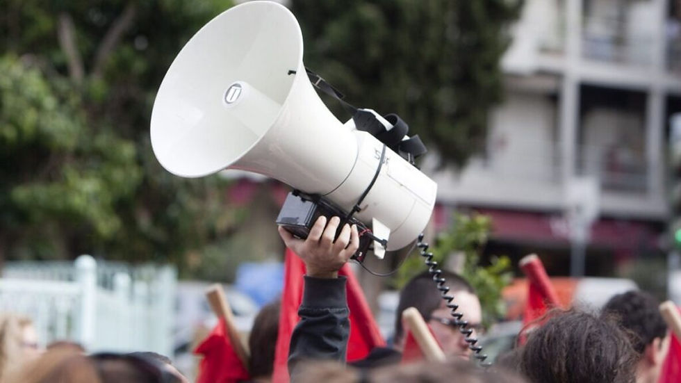 Η ΕΓΕΣΥΡ ΚΑΛΕΙ ΤΟΥΣ ΓΙΑΤΡΟΥΣ ΣΕ ΣΤΑΣΗ ΕΡΓΑΣΙΑΣ ΤΗ ΔΕΥΤΕΡΑ 27/4 12:00-15:00 ΚΑΙ ΣΕ ΠΑΡΑΣΤΑΣΗ ΔΙΑΜΑΡΤΥΡΙΑΣ ΣΤΗΝ ΠΥΛΗ ΤΟΥ ΝΟΣΟΚΟΜΕΙΟΥ ΣΤΙΣ 12:00.