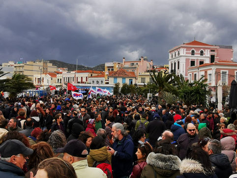 ΟΛΕΣ ΚΑΙ ΟΛΟΙ ΣΤΟ ΑΝΤΙΠΟΛΕΜΙΚΟ ΣΥΛΛΑΛΗΤΗΡΙΟ ΤΟΥ ΠΑΛΛΕΣΒΙΑΚΟΥ ΕΡΓΑΤΟΥΠΑΛΛΗΛΙΚΟΥ ΚΕΝΤΡΟΥ ΛΕΣΒΟΥ 26.6