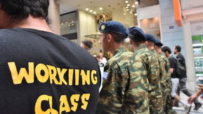 ΕΝΙΘ: ΑΛΛΗΛΕΓΓΥΗ ΣΤΟΥΣ ΦΑΝΤΑΡΟΥΣ ΠΟΥ ΑΓΩΝΙΖΟΝΤΑΙ!