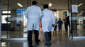 ΔΕΛΤΙΟ ΤΥΠΟΥ ΕΙΝΗ: ΕΜΠΑΙΓΜΟΣ ΚΑΙ ΕΚΘΕΣΗ ΑΣΘΕΝΩΝ ΣΕ ΚΙΝΔΥΝΟ ΓΙΑ ΑΠΟΦΥΓΗ ΕΥΘΥΝΗΣ