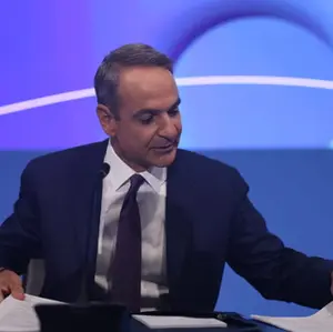 ΑΝΑΚΟΙΝΩΣΗ ΟΕΝΓΕ ΓΙΑ ΔΕΘ
