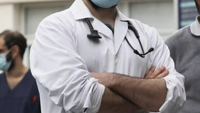 ΕΙΝΚΥΝΚ: ΚΙΝΗΤΟΠΟΙΗΣΗ ΔΙΑΜΑΡΤΥΡΙΑΣ ΤΕΤΑΡΤΗ 11/3 ΣΤΗΝ ΠΥΛΗ ΤΟΥ ΝΟΣΟΚΟΜΕΙΟΥ ΚΑΡΔΙΤΣΑΣ