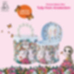 รูปเดี่ยว2-05