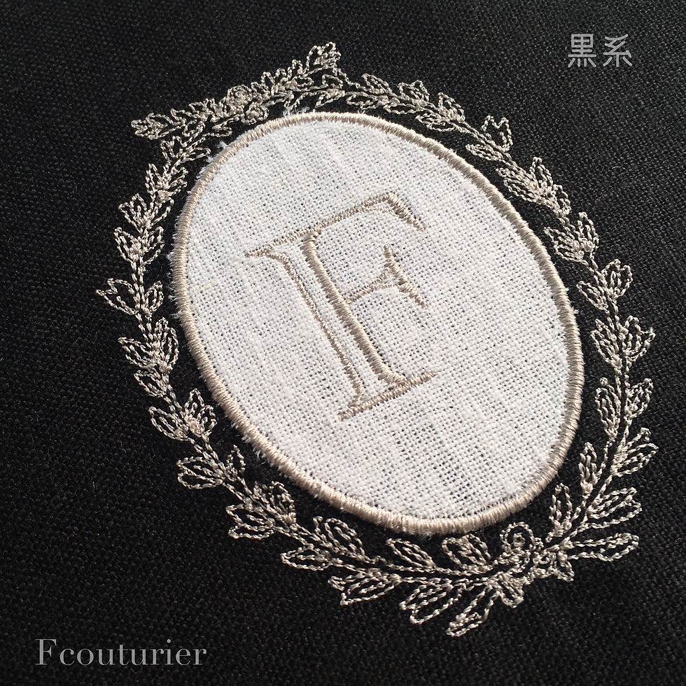 刺繍生地(フレンチメダリオンアップリケ)ベーシック