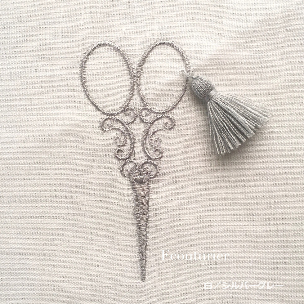 サムネイル： 刺繍生地｜タッセルシザーズ（Signature）