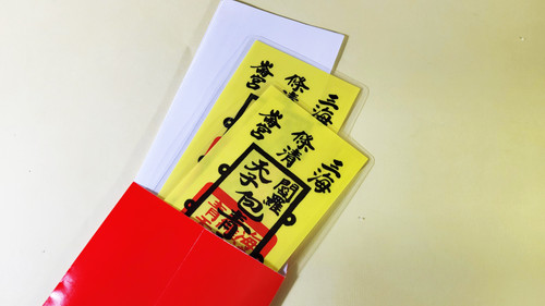 羅漢印譜 2冊 山田寒山 印存 羅漢印譜 2冊 山田寒山 印存 羅漢印譜 2冊 山田寒山 印存 -