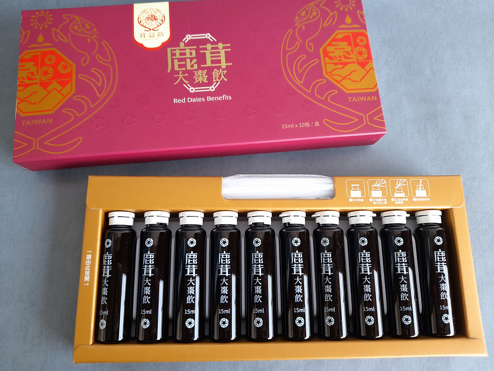 Thumbnail: Red Dates Benefits Essences - 1 box 鹿茸大棗飲