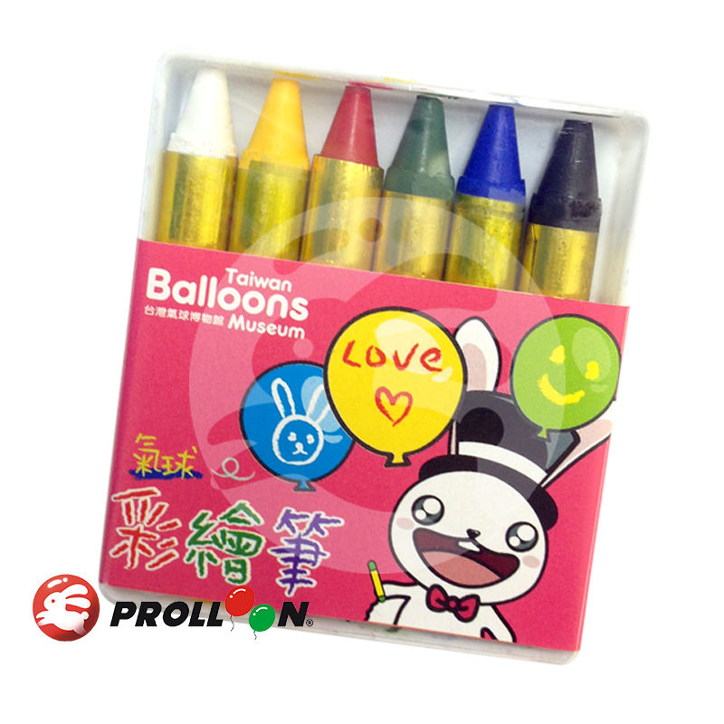 Balloon Crayon-2 sets