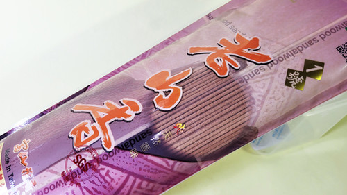 JOSS STICK (箱)【33cm/39cm】1.3机造合成油香(20kg) (小香)