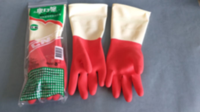 3 Pairs Rubber Gloves – Latex Free Kitchen Cleaning Gloves
