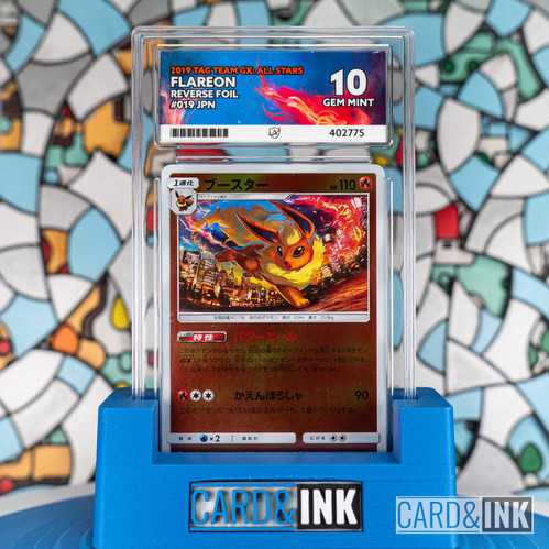 Grade 10 // Flareon GX Japanese (ACE) | Card and Ink