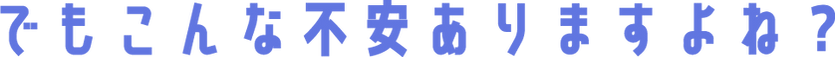 アセット 5_2x.png