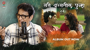 Sari barastil punha Marathi music video cinematography